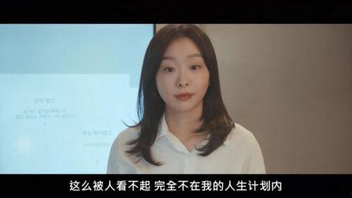 娱乐吃瓜酱你相信爱情吗,探寻爱情信仰的真相