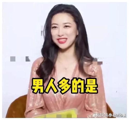 娱乐吃瓜酱第六感