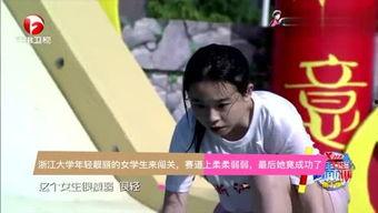 娱乐晓晨吃瓜是真的吗
