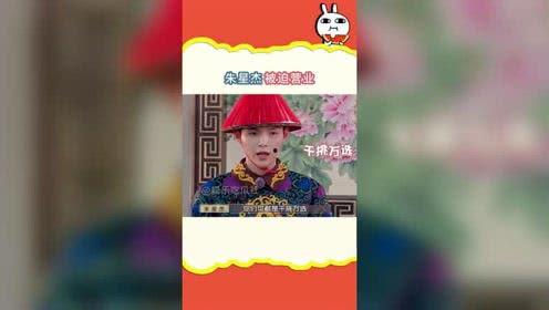 娱乐吃瓜漫,揭秘明星幕后故事